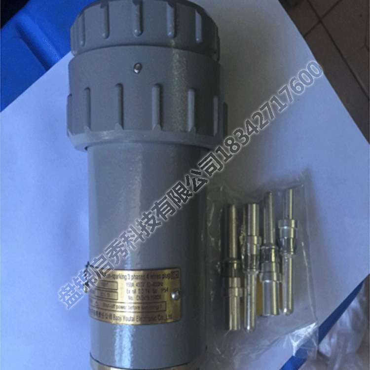 宝鸡友泰插接件电连接器防水连接器无火花插头插座电缆快插100A