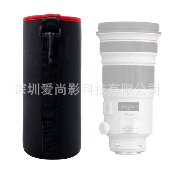 Universal protective shockproof camera, lens, elastic protective case