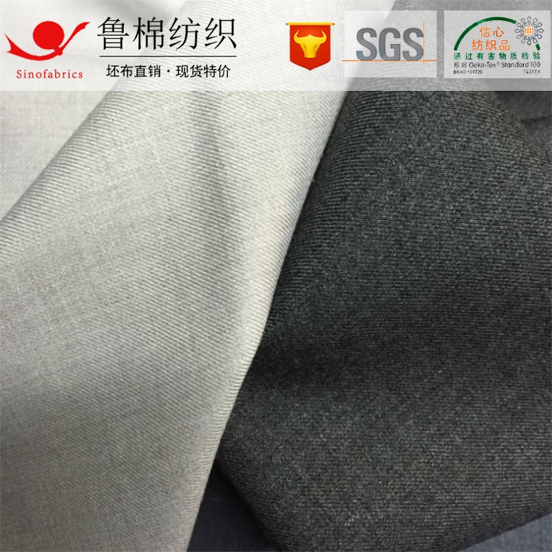 TR素色麻灰斜纹.jpg