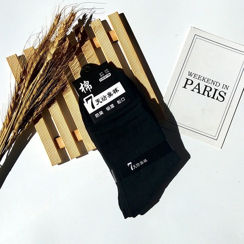 QQ图片20180718152353