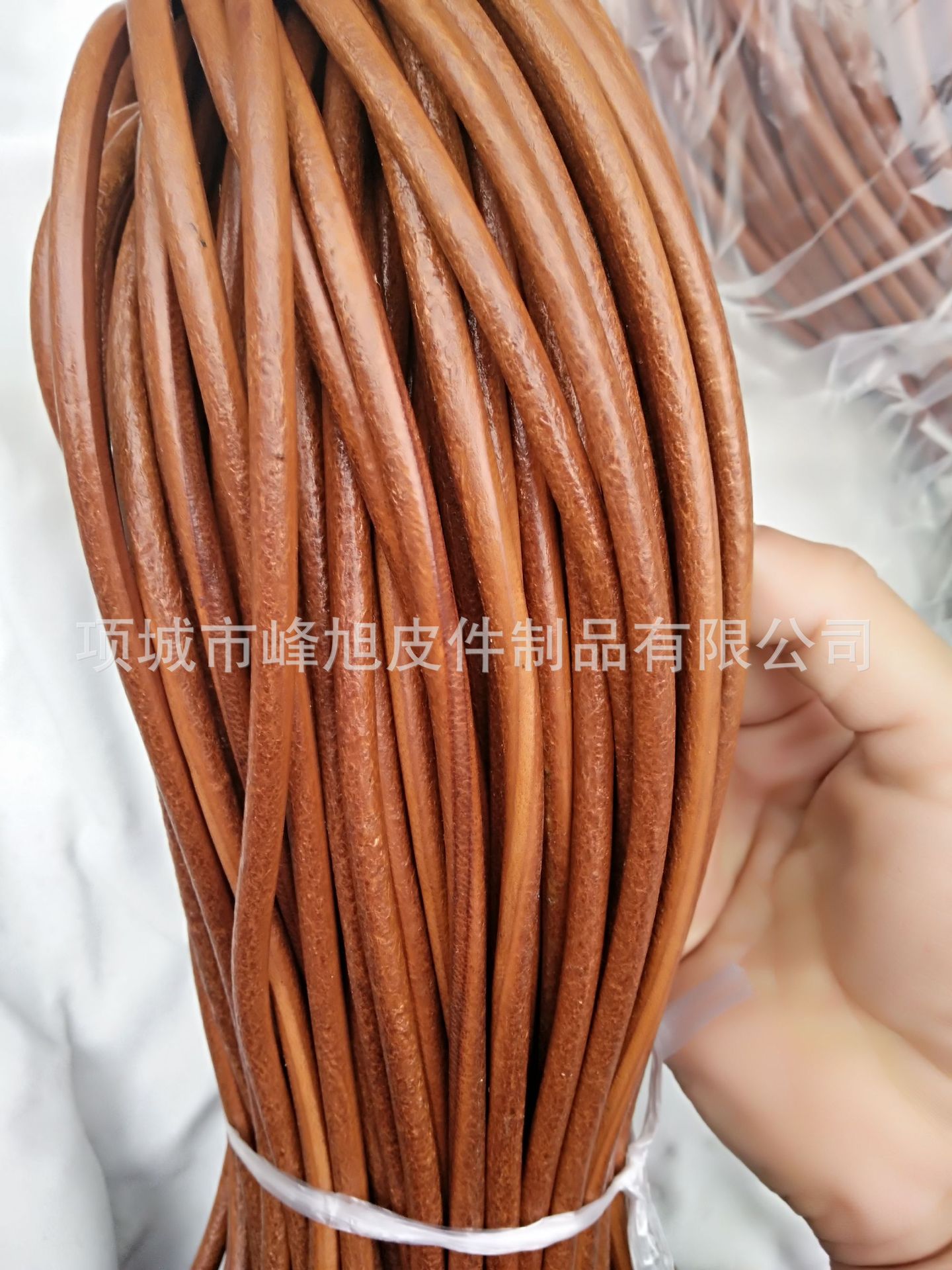 DIY饰品配件传送带束口绳原色皮绳牛皮线圆皮绳牛皮绳-阿里巴巴