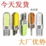 双面12smdt10硅胶示宽灯