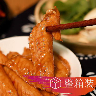 重庆特产渝媳妇香卤鸡翅休闲食品肉类100g*60包厂家直销批发|ru