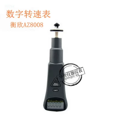 Taiwan Hengxin Az8008 Rəqəmsal İkili Taxometr Sürət Ölçən