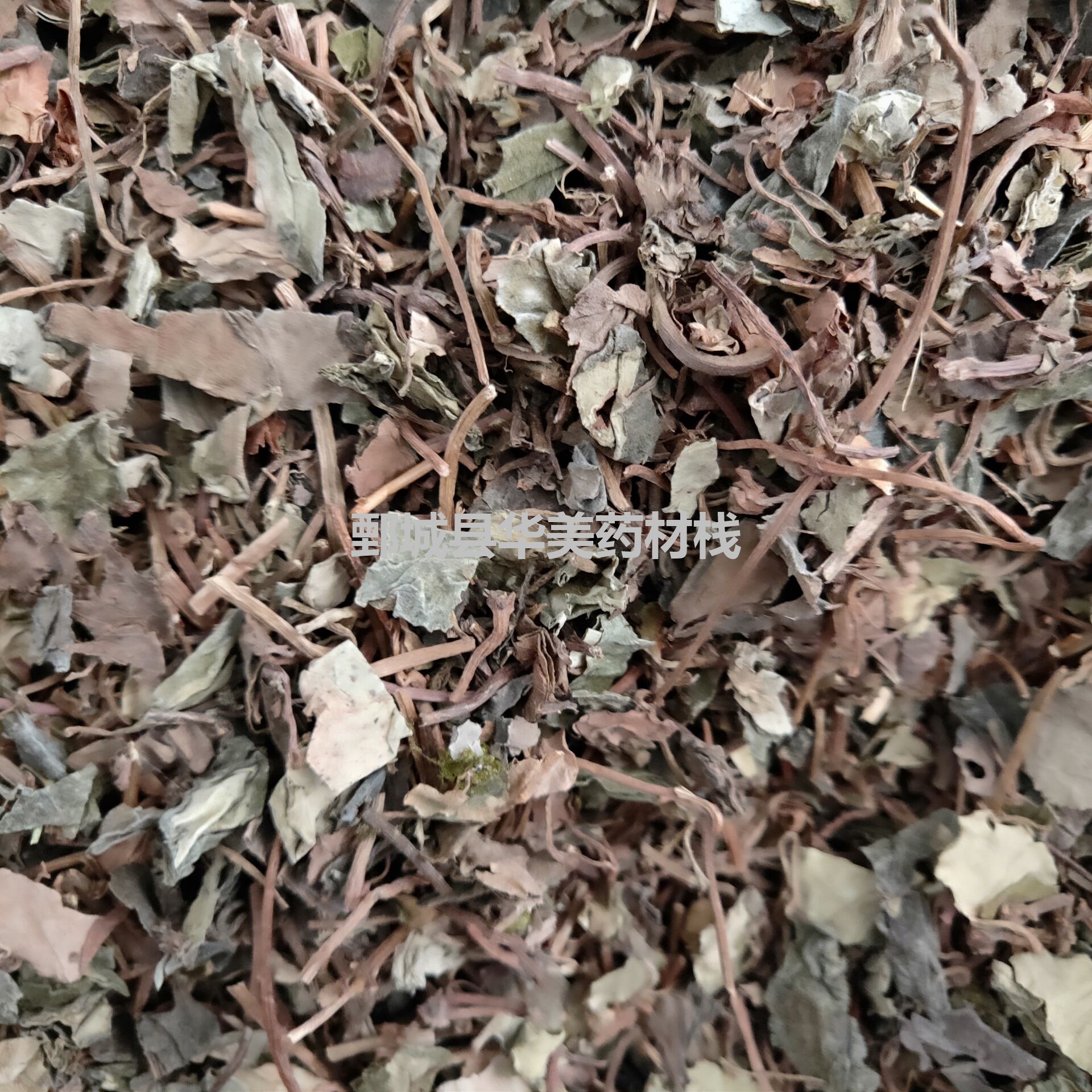 QQ图片20181110111213