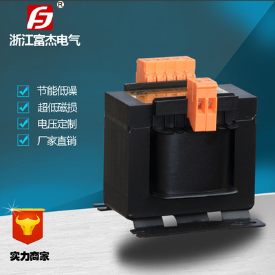 厂家直销FJBK5-800VA 380V/220V单相机床控制变压器 电压可订制