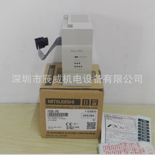 ����PLC FX3U-1PG ����ģ�K ȫ��ԭ�b��Ʒ �|��һ��