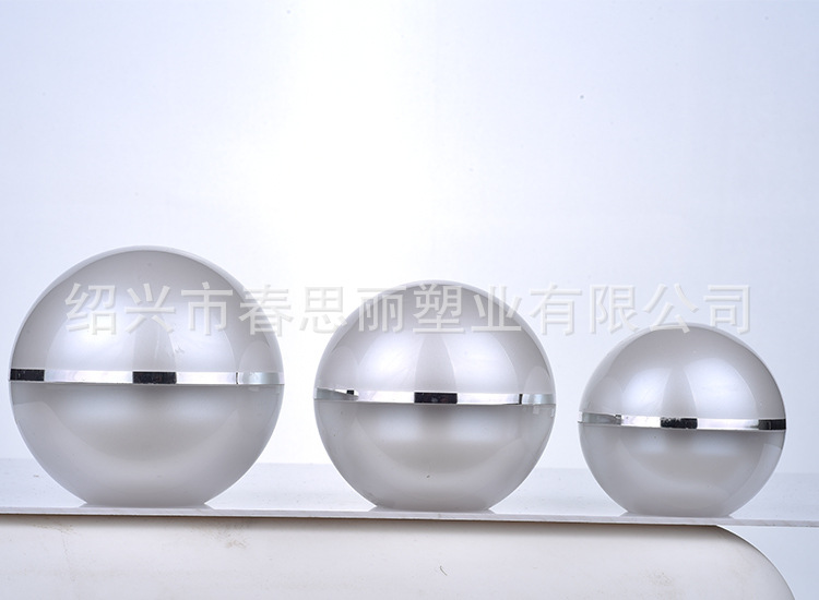 【厂家供应】亚克力膏霜瓶 球形膏霜瓶系列 15g 30g 50g 化妆品瓶