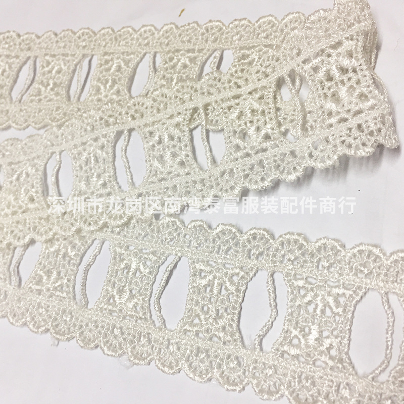 泰富水溶涤纶花边 机织涤纶花边 精美白色镂空涤纶水溶花边现货