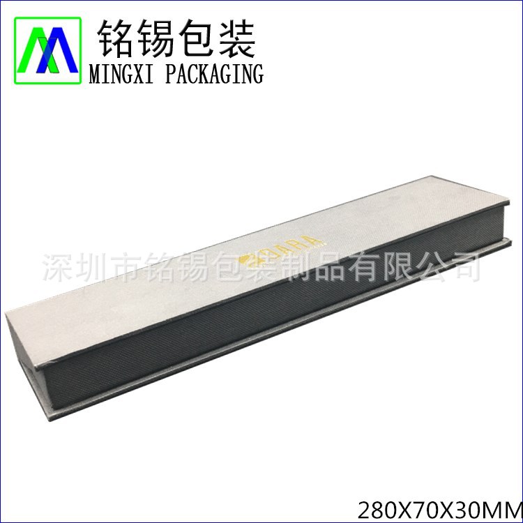 北京产黑色异形环保长方形皮带手表盒 异形外贸新款纸包装