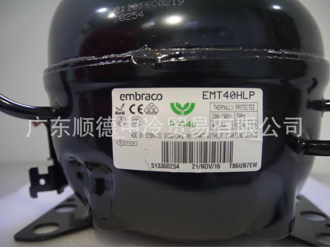embraco恩布拉科R134a冰箱冷柜厨柜低背压压缩机制冷量133W