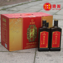 黄酒女儿红国色天香六年陈半干型黄酒500mlX6整箱礼盒装