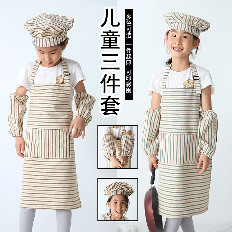 Delantal de los niños con mangas ropa chef traje lindo verano Delgado logotipo personalizado caligrafía creativa clase entrenamiento algodón y lino