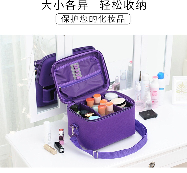 紫色大化妆箱_06