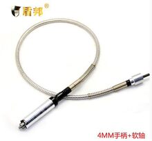 �ܰ�̨ĥͬ�Ķ�4MM�ֱ�6MM�ֱ�������ĥ��ĥ̨ĥܛ�S