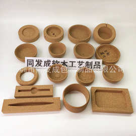 同发成厂家制作软木杯套|软木陶瓷托|软木杯垫等软軟木工艺品