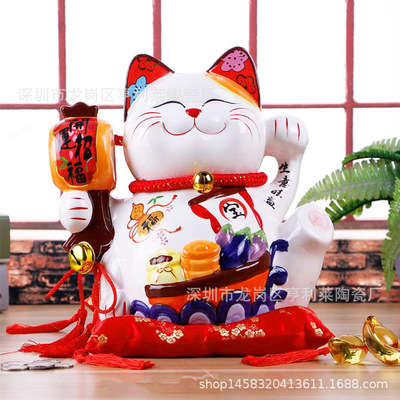 13 Lucky Fortune cat Decoration Piggy bank desk Reception Wedding celebration gift gift wholesale logo customized