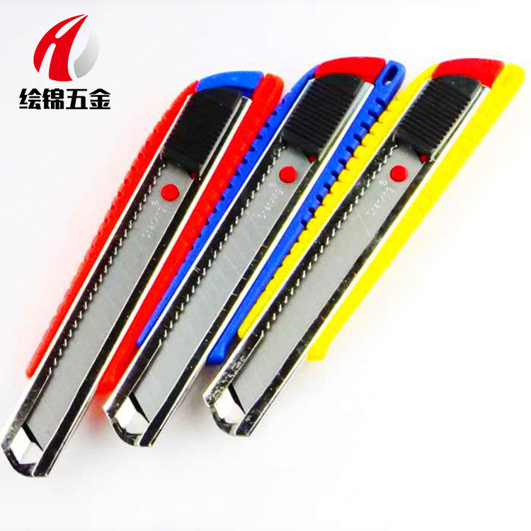 厂家批发三色高品质美工刀文具办公用品裁纸刀打包用刀刀口锋利|ru