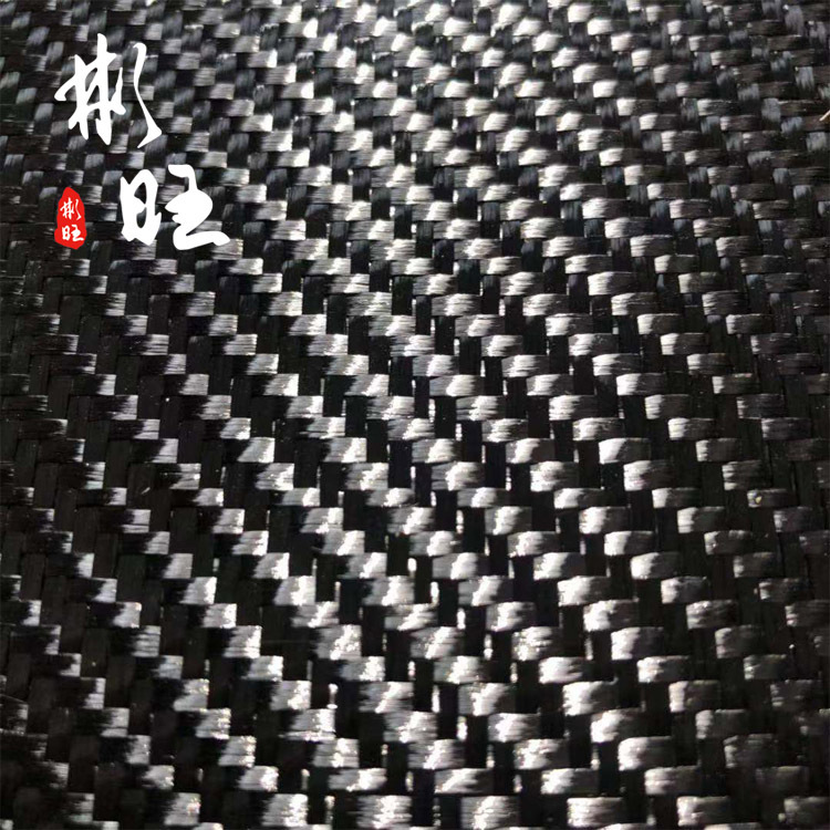 彬旺 日本进口3k200g斜纹碳纤维布 3K碳纤维布建筑加固 航模