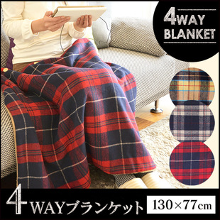 �����ձ�ӡ����yë̺늚�ë��BLANKET�q̺���l4WAY�֥�󥱥å�