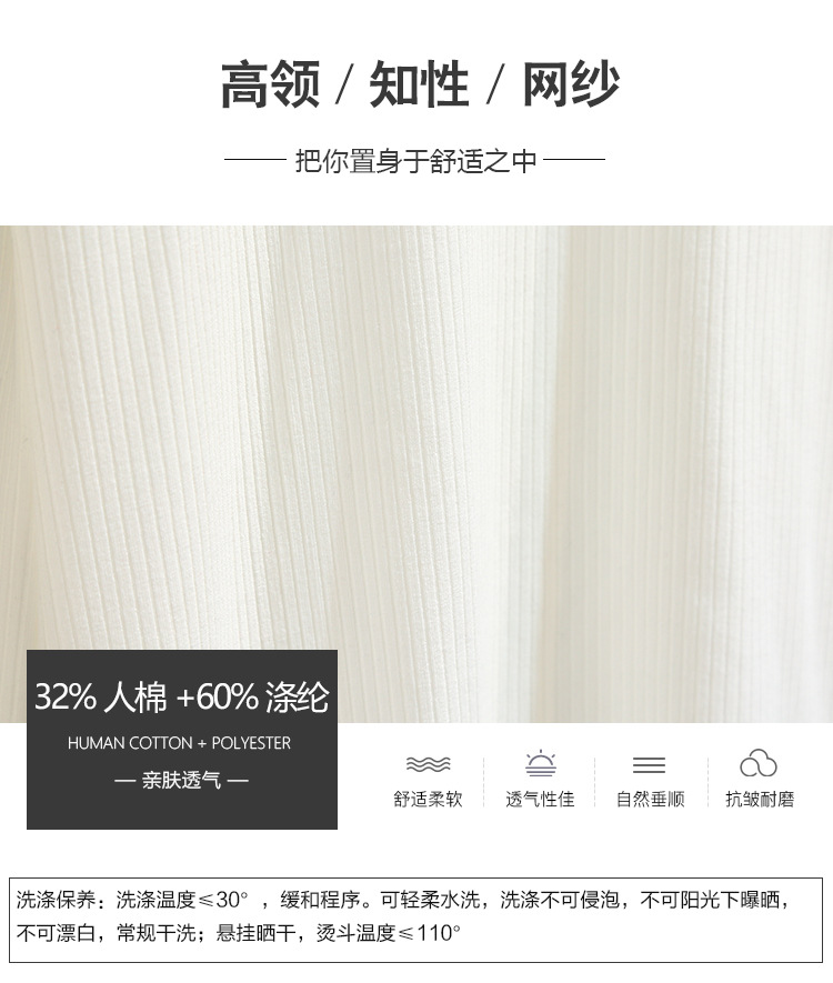 Costume femme en Mélange de coton - Ref 3334588 Image 9