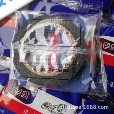 big roll Electric Tiger Shushi old-fashioned adhesive tape Electrical tape electrician Tackiness insulation protect external diameter 85mm