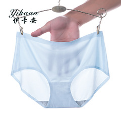 冰絲貼膠加大女士內褲一片式中腰提臀透氣無痕性感三角褲少女內褲