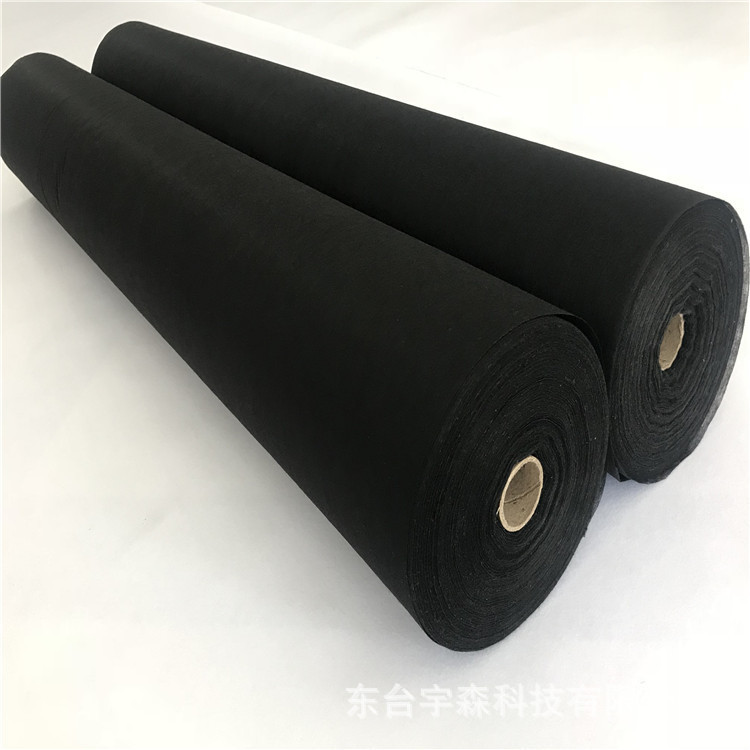 厂家直供 活性炭口罩黑色浸渍无纺布