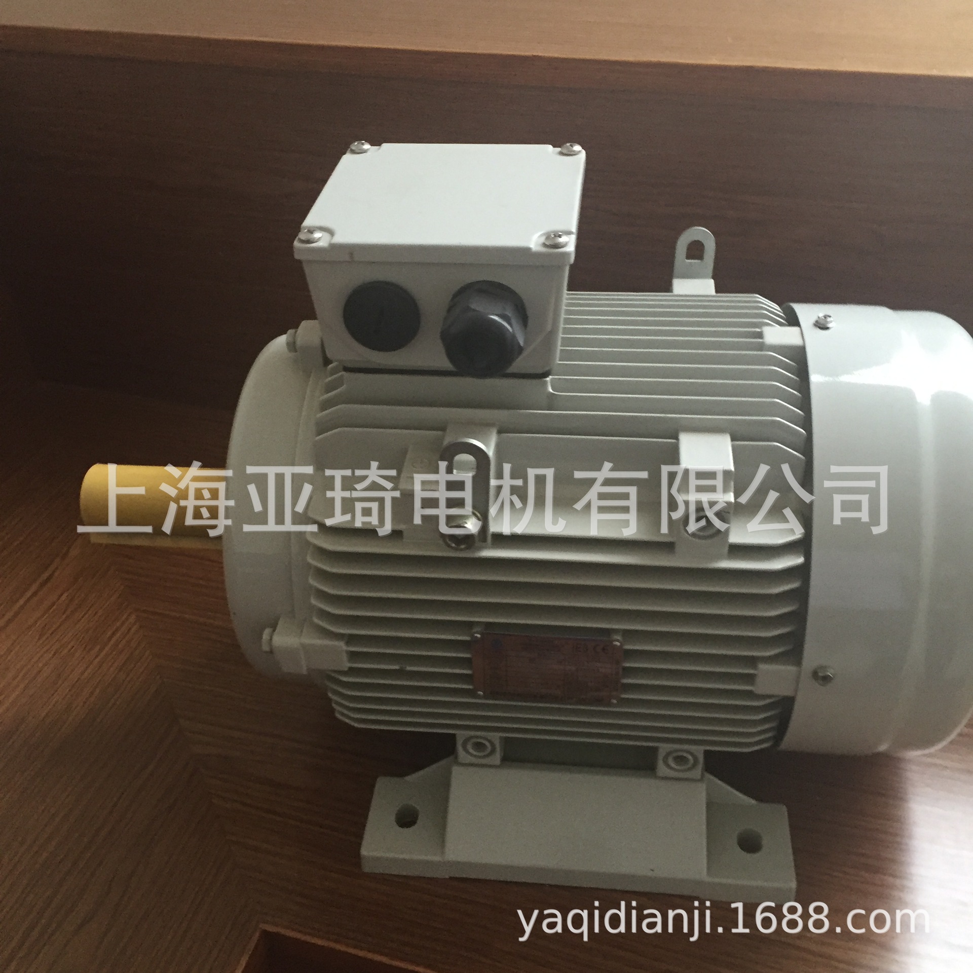 YS系列铝壳电动机|YS5624上海德东现货厂家直发0.09kw电动机