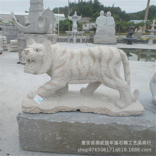 ʯ��S���N�ۄ���12��Ф�ϻ����� ���@С�^�V���@���b�ˇ�gƷ