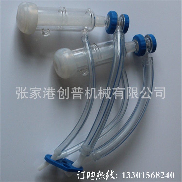 创普 羊挤奶杯组 挤奶机配件 羊挤奶机零件 创普机械