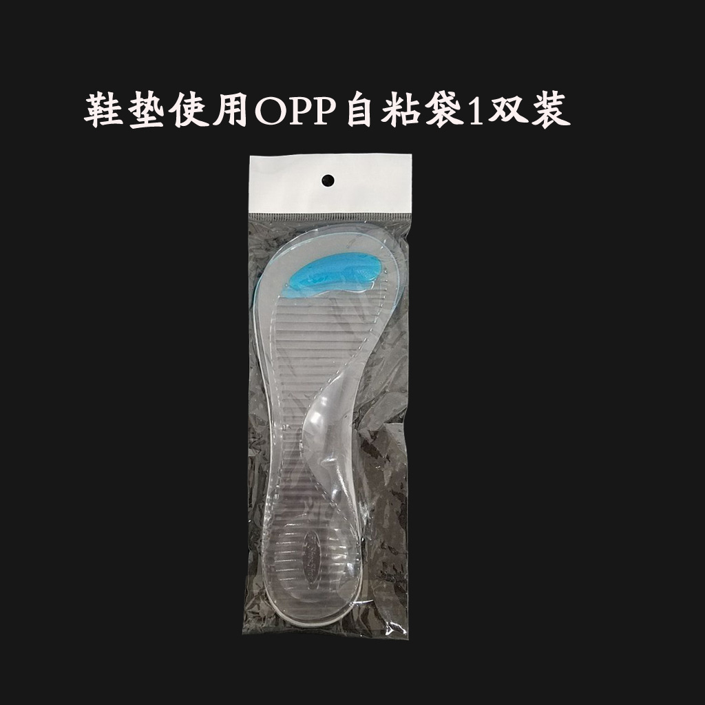 blue eyebrow seven point pad