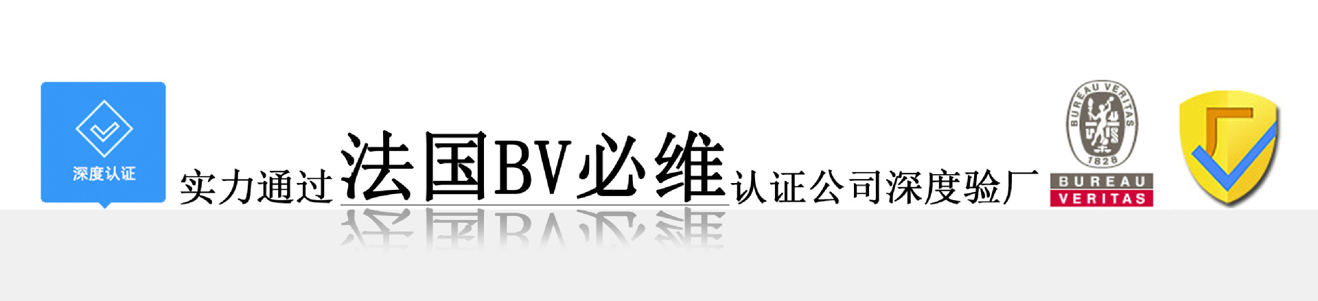 软制品专用钙锌复合稳定剂 透明半透明PVC软制品无毒环保稳定剂 BV认证