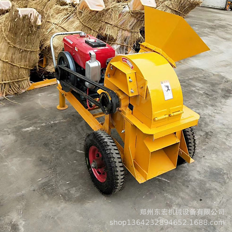 木材菇木破碎机/树枝破碎机/木屑锯末破碎机 可移动