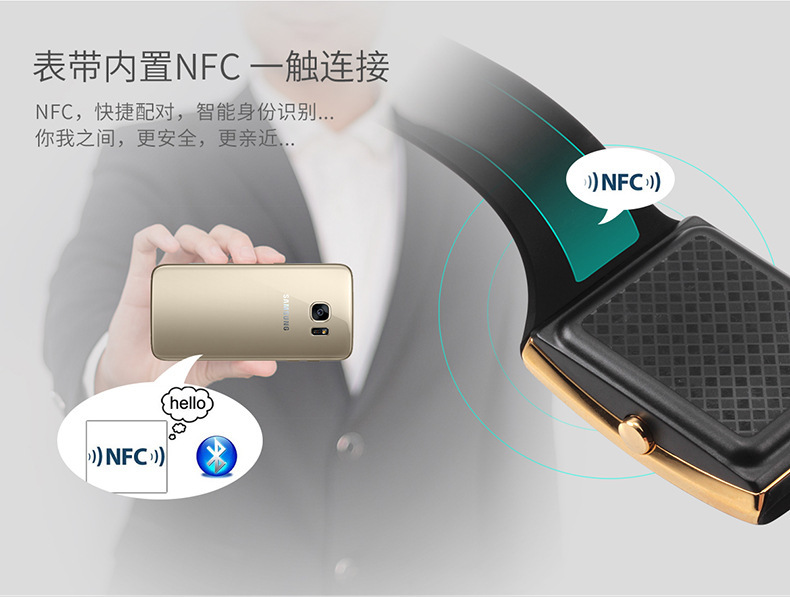 Montre intelligente ASPIRATIONS KYUSHU - Ref 3392110 Image 12