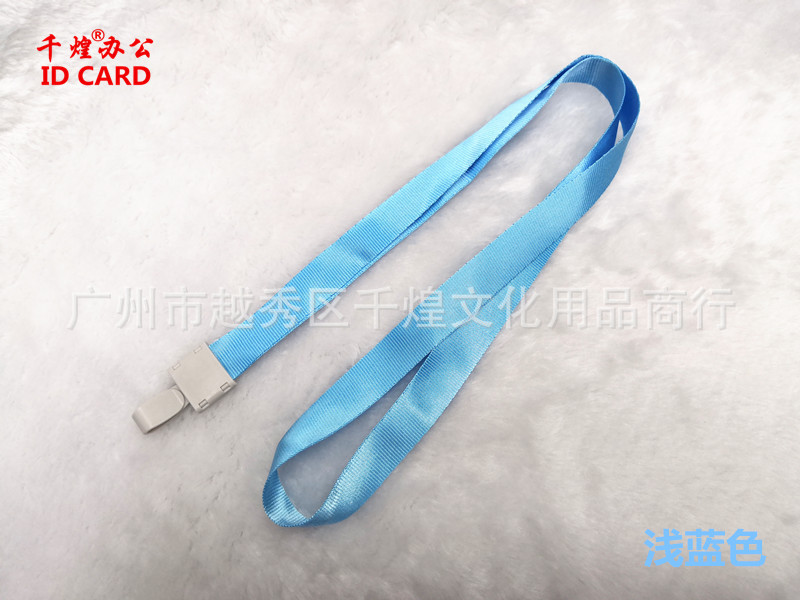 1.5CM瑞普扣浅蓝色