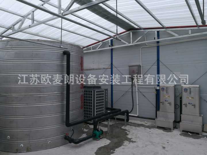 上海3p 5p 7p 10p 15p 25p 30p商用空气能热泵热水机组生产厂家