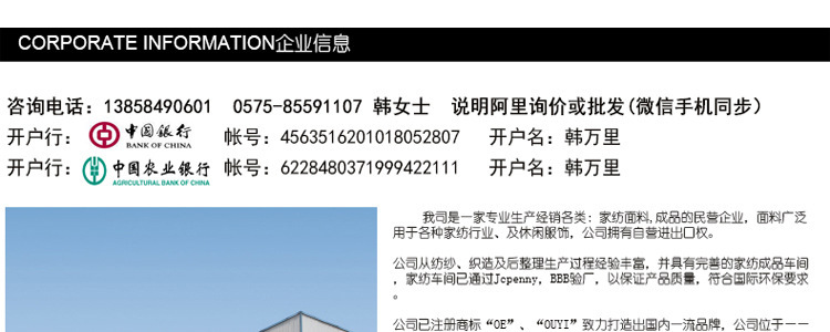 9281197944_1997371100