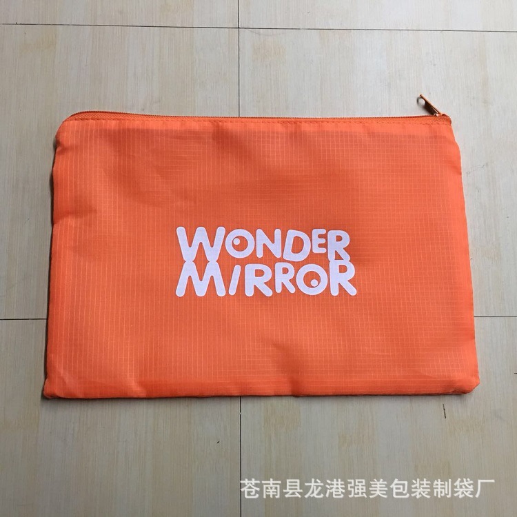 供应涤纶拉链袋 尼龙袋 210d布袋 5分格子牛津拉链涤纶袋