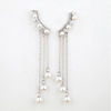 Long earrings with tassels from pearl, crystal, pendant, internet celebrity, flowered, simple and elegant design