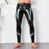 tauwell Specially man Long johns Polyester fiber Quick drying man motion trousers Low-waisted Men's Self cultivation Fitness pants