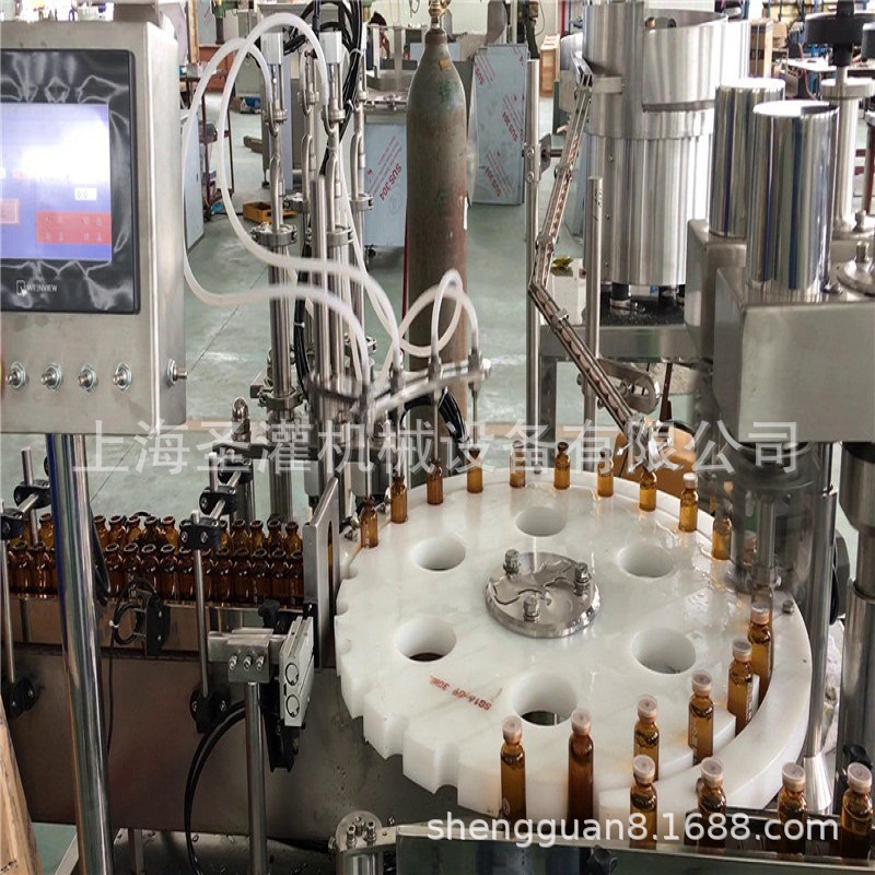 50毫升高速口服液灌装轧盖机 10毫升液体灌装旋盖机 口服液灌装机