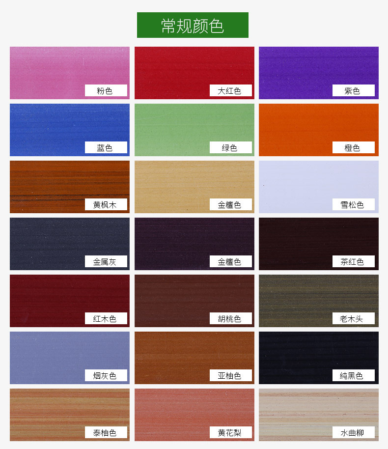 mmexport1520651148732