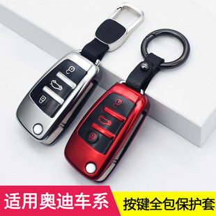 �m��춊W��耳װ�A3/Q3/Q7��܇耳���/��A1/S3/A6Lȫ��耳ך����b