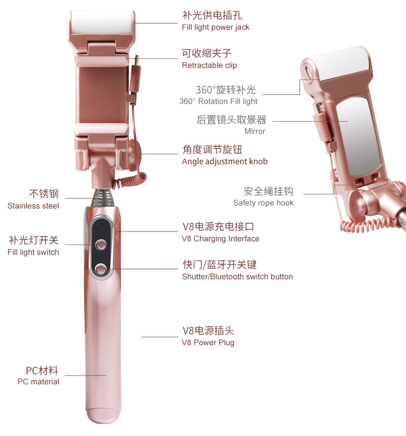 Bâton selfie en Acier inoxydable - Ref 3386529 Image 34