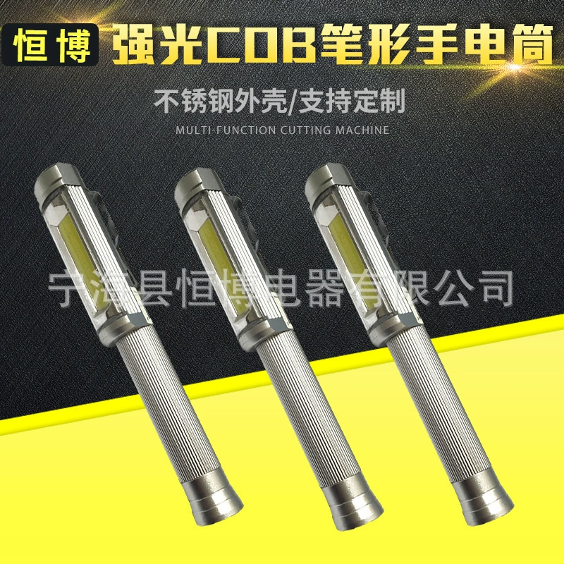 C9B Рабочая ручка лампа освещение в форме ручки мини-фонарик из алюминиевого сплава наружная лампа для обслуживания