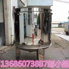 宁夏润滑油混合机|调和油搅拌机|洗洁精搅拌罐|高速搅拌罐价格