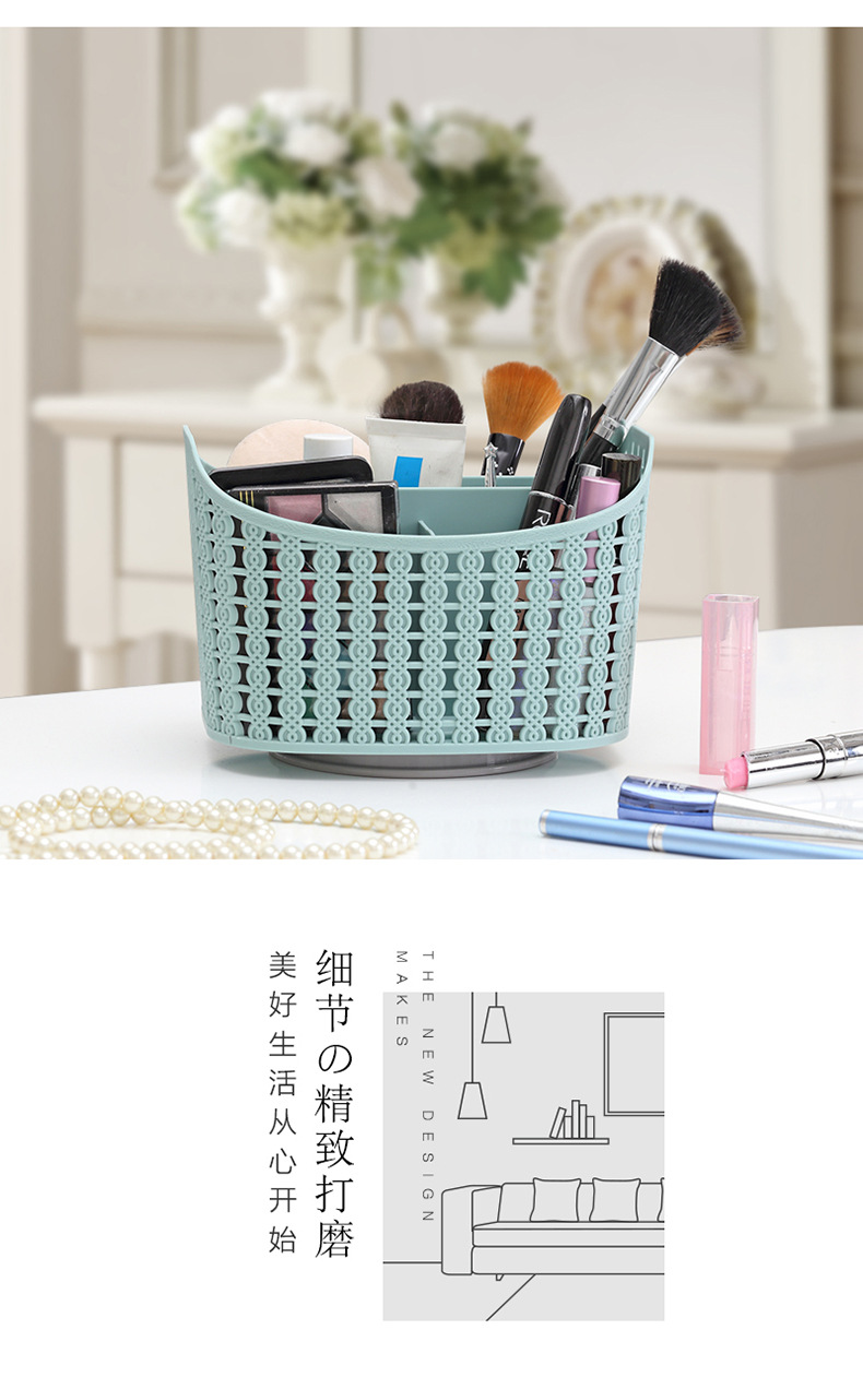 仿藤旋转化妆盒_03