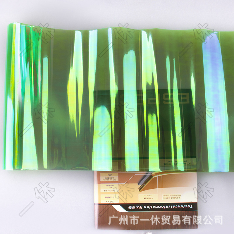أخضر ملون / 30cm*60cm