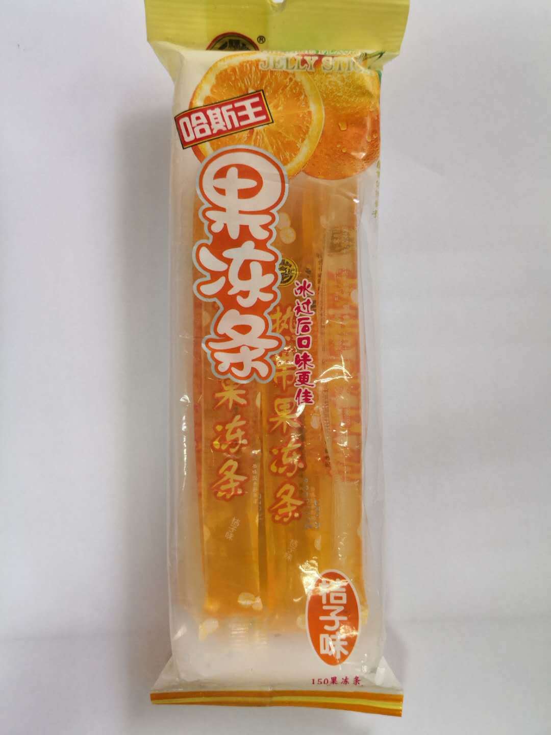 杯装酱充填封口包装机 全自动调味酱灌装封口包装机